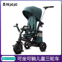 KK childrens tricycle slip baby artifact stroller Baby lightweight 1-5 years old 3 children lightweight bicycle stroller
