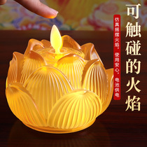 Seven color LED battery glazed lotus lamp simulation swing candle lamp for the Buddhas lamp home Changming lamp