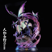 Ghost destroy blade hand Rubik Cube butterfly endure you Bean ghosts kill team insect pillar Love Column statue model Orchestra gift