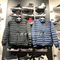 2019 winter new Li Ning down clothes mens sports fashion white goose down warm light sport jacket AYMP119