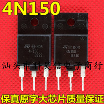  4N150 STFW4N150 4A1500V original original imported disassembly MOS field effect transistor TO-3P
