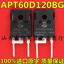 APT60DQ120BG APT60D120BG Original Word ImportEd Dismantling Machine Test Good Fast Recovery Diode