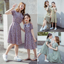 Pro-sub-dress dress Summer 2022 new Mother woman Fashion foreign pistachio Skirt Tide Mommy Little Girl Snowspun Dresses