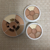 Phantom of the Opera six-color three-color concealer samples are packaged to cover spots face acne marks dark circles bags under the eyes test color