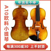 KylieSman European material violin performance level pure handmade professional grade A10 test single performance instrument