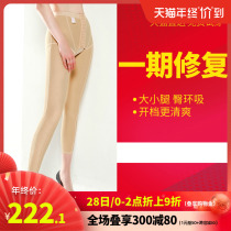 Autumn and Winter Special thigh liposuction Post pants womens trousers corset leg pants plastic pants liposuction