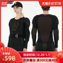 Nanen anti-fall ski protective gear veneer double board Mens sports ski armor shoulder protection elbow protection chest female