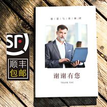 Creative Sending Leader Nteacher Teacher Old General President Coworkers Promoted To Outgoing Retirement Birthday Gift Commemorative Album Picture Album