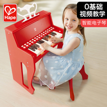 Hape childrens electronic piano toy beginner girl musical instrument can play baby wooden simulation small piano toddler