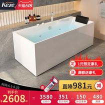Koze bathtub home acrylic free-standing bubble bath waist shoulder soup surf Jacuzzi tub