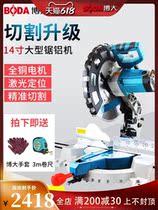 Boda 14 inch 355 large cutting machine saw aluminum machine boundary aluminum machine miter saw high power belt laser miter saw