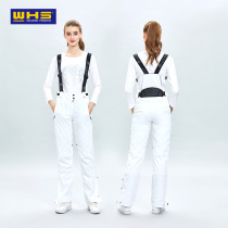 WHS Winter Cold-Proof Warm Windproof Women Cotton Pants Ski Pants Single Double Version Waterproof Ski Back With Pants Fashion