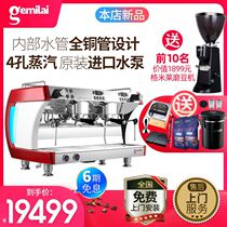 Gemilai 3201 double-head electronically controlled commercial Italian semi-automatic coffee machine mother-child boiler imported rotary water pump