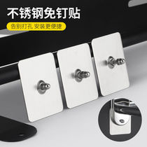 Stainless steel nail-free adhesive with strong viscose no-hole nail wall-free nail-free mounting rack pendant stickup style
