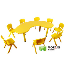 Moon table plastic childrens table kindergarten table learning table curved table childrens plastic table and chair liftable table