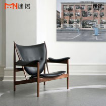 Nordic designer sofa chair Chieftain Chief chair-like board Creative Walnuts Solid Wood Genuine Leather Casual Chair