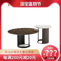 Nordic light luxury marble metal creative designer coffee table Living room small apartment Sofa side several combinations of small coffee table