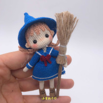 Handmade DIY Crochet Doll 36 Magic Female Teething Electronic Tutu Tutorial Meneva Small Paparazzi Popularity New Recommendation