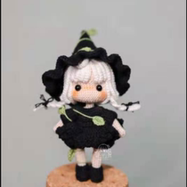 Handmade DIY crochet doll 430 little witch Chinese electronic illustration tutorial Cute doll small doll popular recommendation