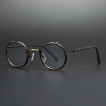 Hu Ge same style glasses frame mens trendy republic of China glasses frame retro round small frame antique mens tortoiseshell myopia glasses