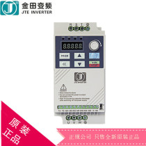 The frequency converter 100 series EB0004G1 EB0007G1 EB0015G3 EB0022G3 economy