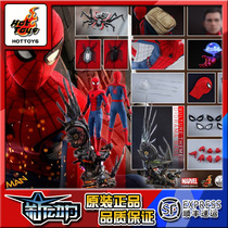 Spot supplement HotToys HT QS014 QS015 1 4 Spider-man hero returns
