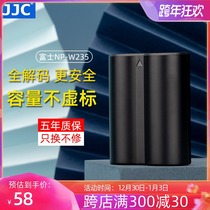 JJC NP-W235 battery for Fuji XT4 micro single camera X-T4 charger seat charge charging base Fuji GFX100S battery set accessories GFX 50s