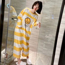 Striped Smiley pajamas women Spring and Autumn long sleeve cotton long conjoined loose size nightgown pregnant women home suit