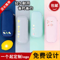 Canvas fruit pencil bag custom printed logo stationery bag female primary school students Prize training class cute pencil bag male