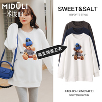 Pregnancy Woman Dress Spring Clothing Fashion PREGNANT WOMENS SWEATSHIRT JACKET LOOSE BIG CODE NET REDDITS FOREIGN AIR SPRING OUTWEAR SPRING AUTUMN