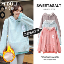Pregnancy Woman Dress Winter Clothing Pregnant pregnant womens clothing The long autumn and winter plus suede thickened cashmere fashion nets red-in-the-coat foreign air