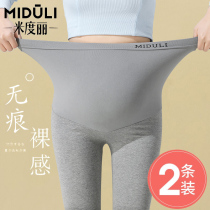 Pregnant woman beats bottom pants spring and autumn thin pregnant woman pants outside wearing spring yoga pants gestation Early summer gestational spring dress