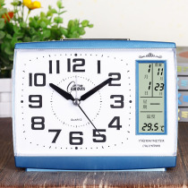 Conba Silk Perpetual Calendar Alarm Clock Silent Student With Bedside Small Alarm Clock With Calendar Week Night Light Alarm Clock Big