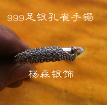 Silver bracelet female peacock heart Merica 99 sterling silver solid opening national wind Phoenix sterling silver bracelet to send mother girlfriend