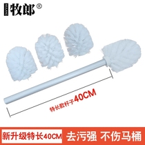 Toilet brush replacement toilet cleaning toilet brush creative round head toilet brush brush set squat toilet