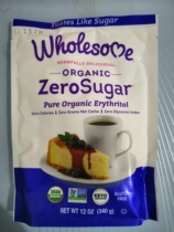 Spot US Wholesome Zero Card No Liter Sugar Substitution All Natural Erythrosine Choice Healthy 340g
