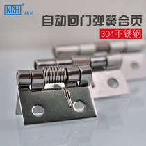 Cabinet doors and windows wardrobe bathroom folding thickened bearing concealed door hinge household mini door hinge door