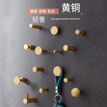 Brass cloakroom pure copper wall Clothes Clothes hanging single hook creative Nordic Chinese single wall hook