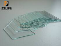 0 33mm-2mm ultra-thin glass sheet size pattern supports customized triangle round square shaped invoice