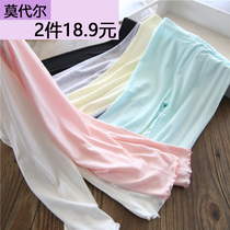 Girl Modale hit bottom pants anti-mosquito pants air conditioning suit Spring autumn Korean version Childrens baby Long pants 2021 Summer new