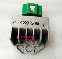 Pedal Ha motorcycle accessories JYM110 rectifier regulator Silicon rectifier