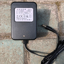 Childrens electric car charger 12v Universal round hole child four wheel toy car punch power adapter