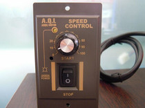 Ochili AQL gear motor governor speedometer motor controller 6W-300w governor