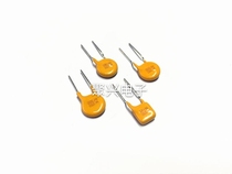 Resettable fuse plug-in self recovery fuse 30V 15A PPTC overcurrent fuse High quality DIP