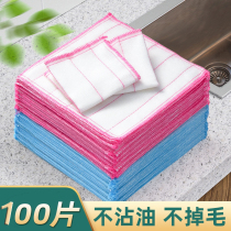 100 pieces of kitchen dishcloth household dishwashing towel cloth absorbent water non-stick Oil restaurant Canteen cleaning scour 1 case