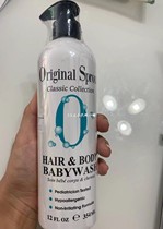 Spot Original Sprout Baby Children Shampoo Body Wash Two-in-One 354ml