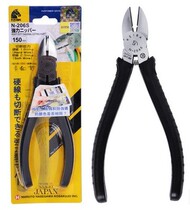 Japanese horse brand KEIBA N-206S 205S 207S Electrician oblique nozzle pliers Oblique nozzle pliers Copper wire iron wire pliers