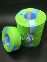 Width 55mm Φ35mm PVC heat shrinkable tube No 7 AAA battery pack multi-cell package 18650 lithium battery pack