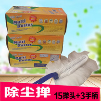 Household dust duster electrostatic dust duster dust dust duster clean feather dust dust duster clean chicken fiber replacement head does not lose hair