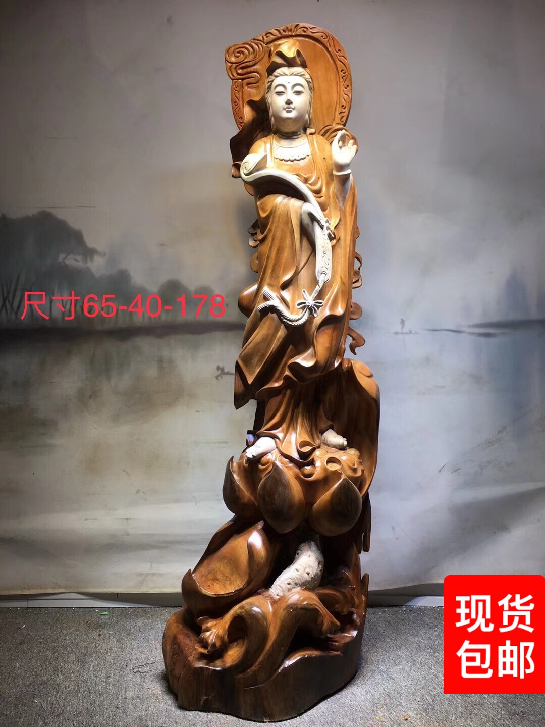 Root carving wood carving decoration Lotus Ruyi Guanyin Millennium camphor wood flavor dignified and kind living room decoration